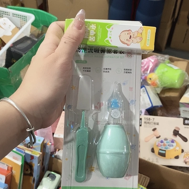 密码款牛津纺直播下单，默认微瑕