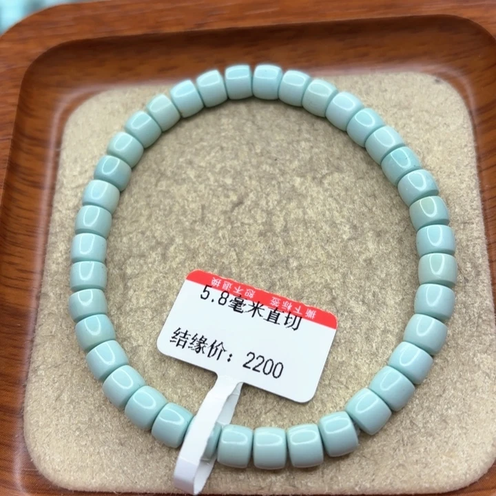 未镶嵌绿松石手串