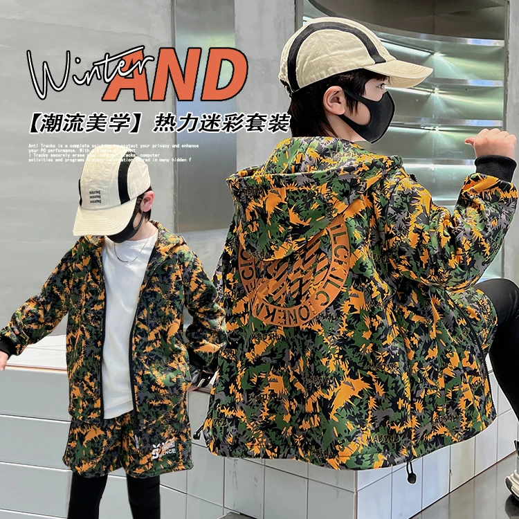 新款春秋季时尚帅气男童迷彩外套潮流中大童休闲款运动风连帽外套