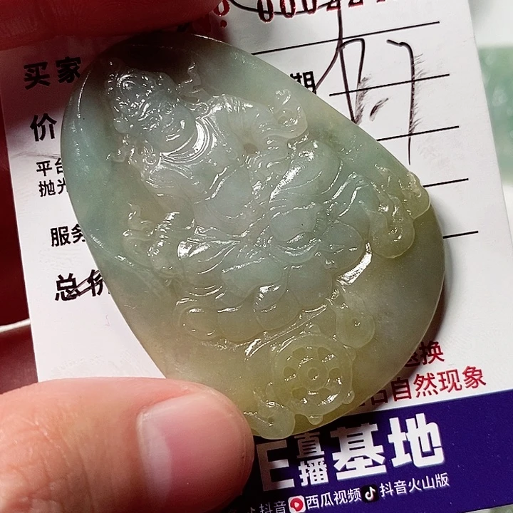 未镶嵌定制翡翠不退