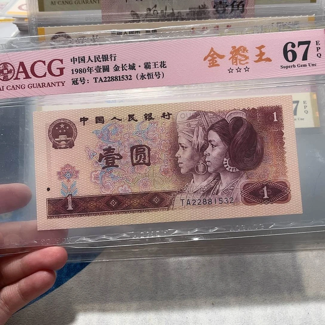 22881532。。。。。。。。。。。。。。