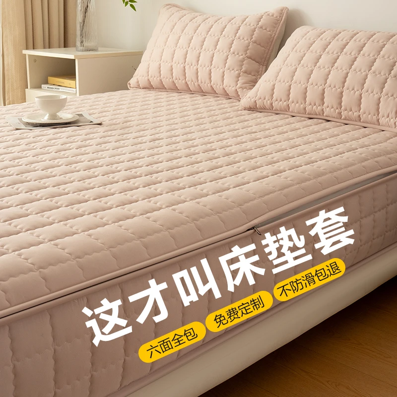 六面全包床笠罩拉链床垫保护罩隔脏四季通用款家用床套床罩防尘罩