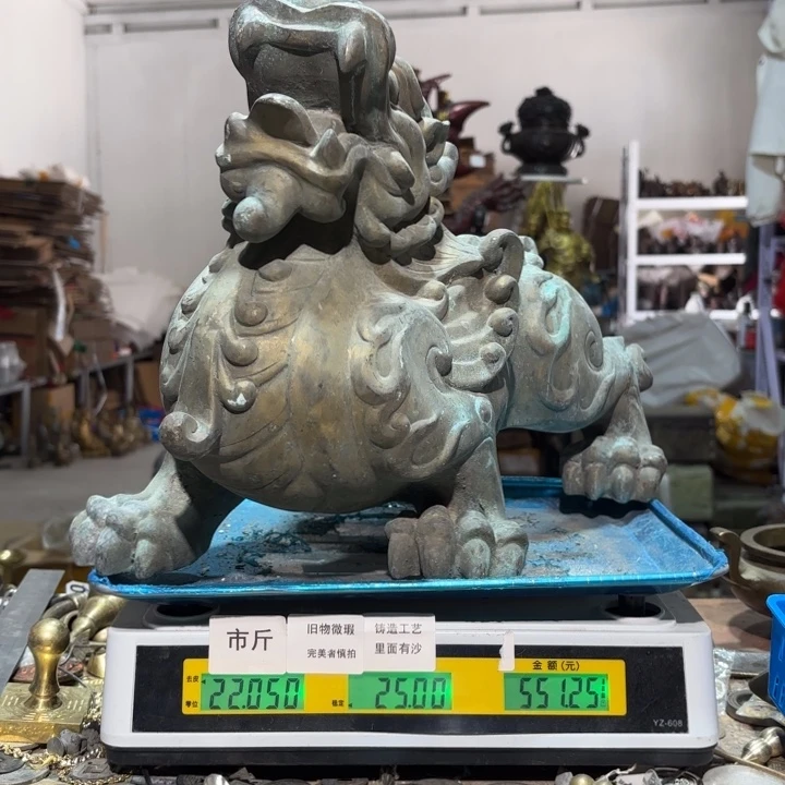 048 铜器物品理性消费