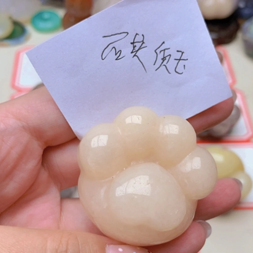 【闪购商品】未镶嵌玛瑙/玉髓珠宝半成品用****0