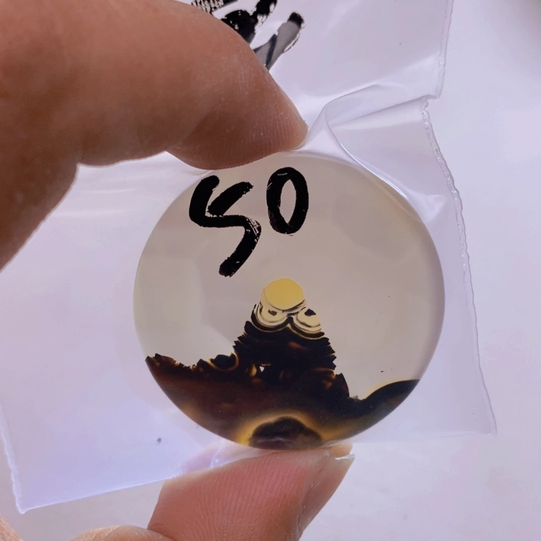 良***一玛瑙/玉髓吊坠(不含链)未镶嵌