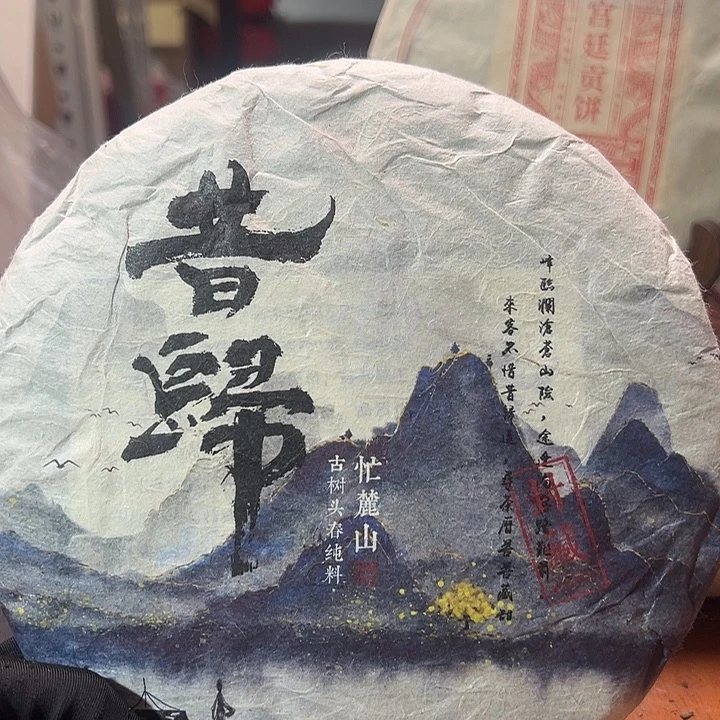 夹子款塑胶1111111122