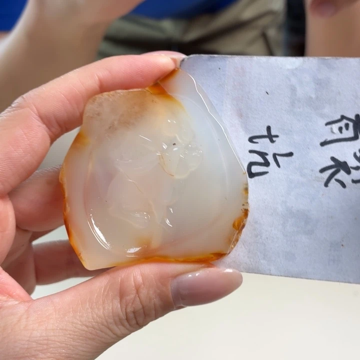 玛瑙/玉髓吊坠(不含链)未镶嵌