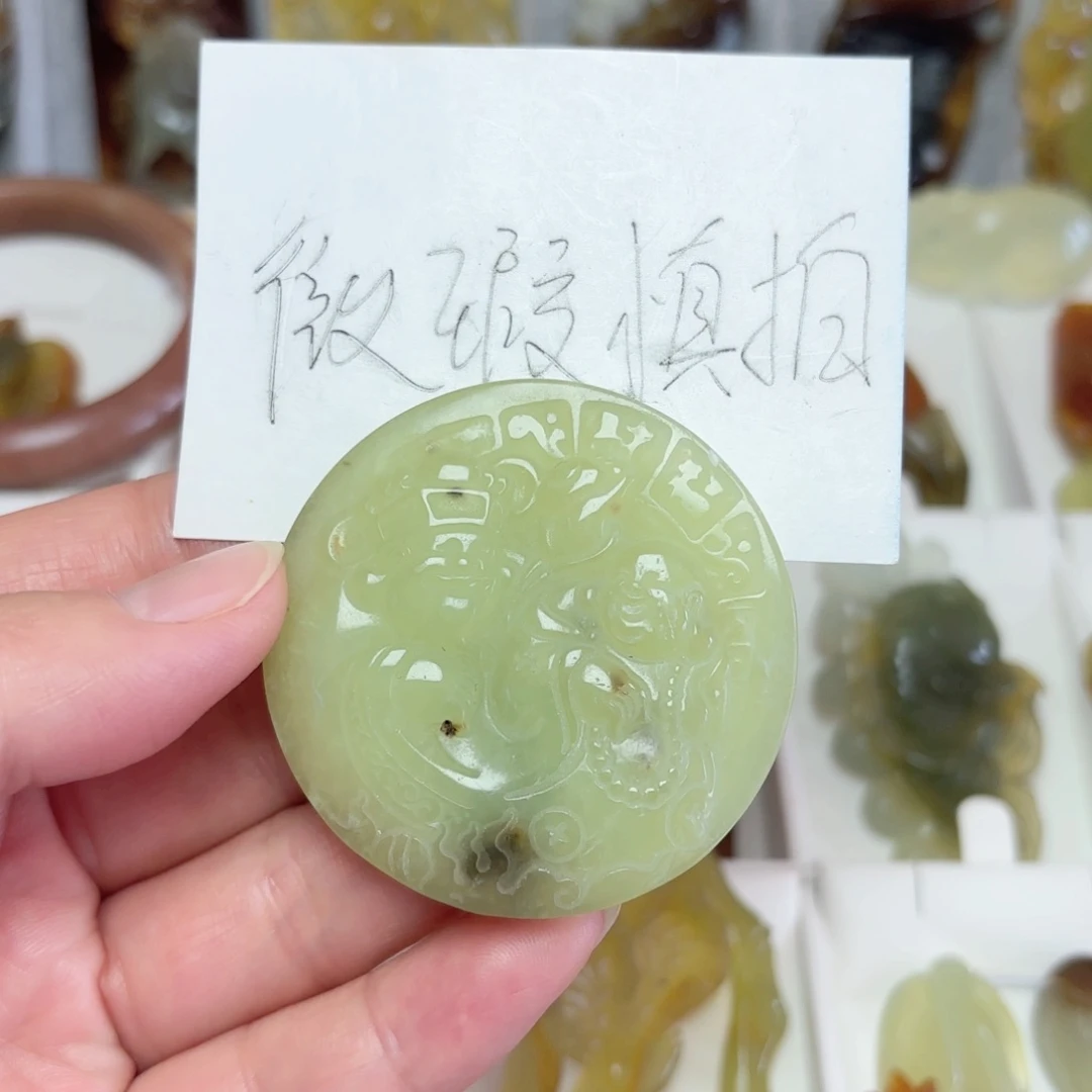 未镶嵌蛇纹石玉吊坠(不含链)
