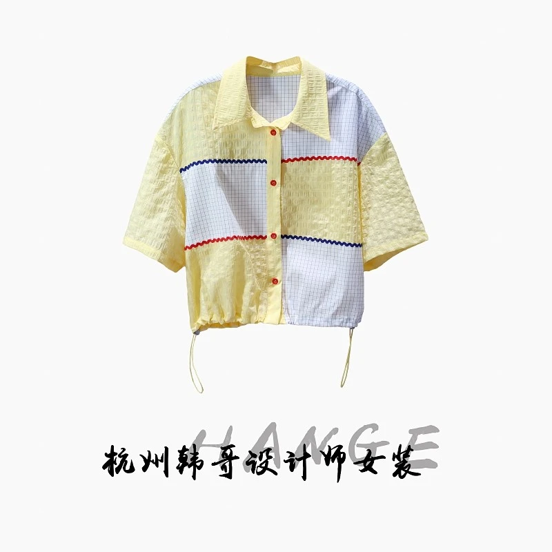 【韩哥女装】2025欧版小众鹅黄拼白色格纹气质休闲衬衫短袖9697-Z5