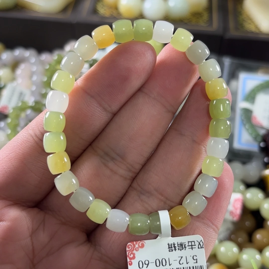 手链未镶嵌和田玉365