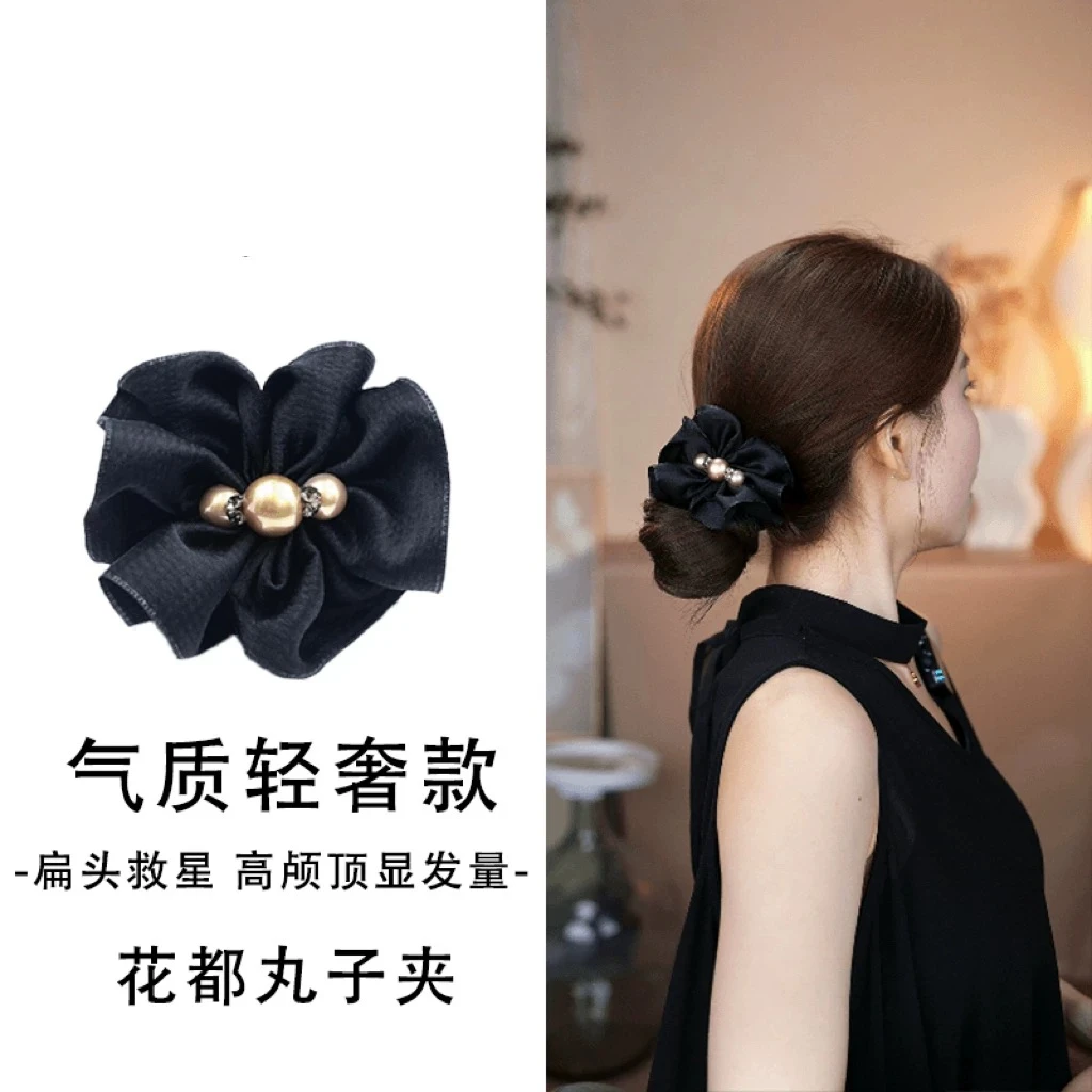 东方之珠蝴蝶结丸子夹女后脑勺盘发夹2025新款高马尾固定夹子头饰