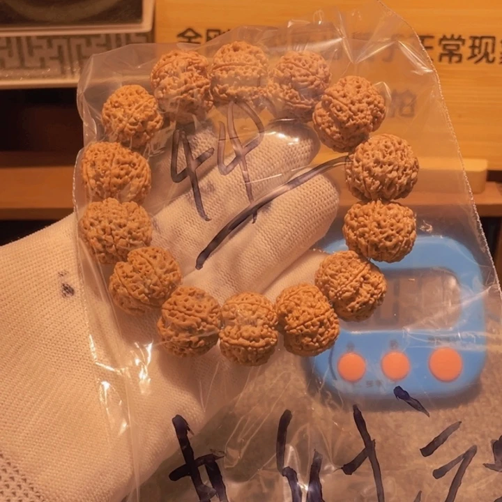 金刚菩提手串其****去这两句真的好好