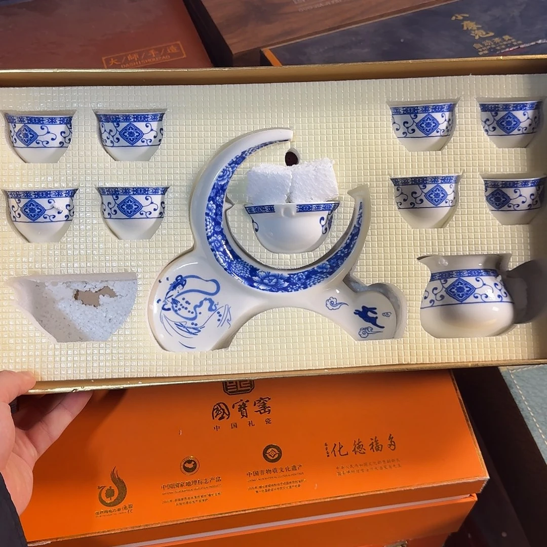 孤品茶具套装等等等