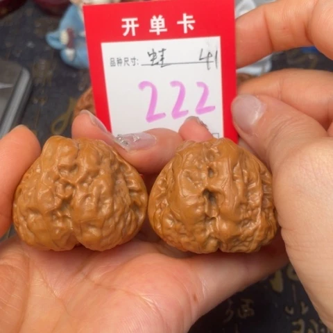 吊坠文玩核桃文玩了吗