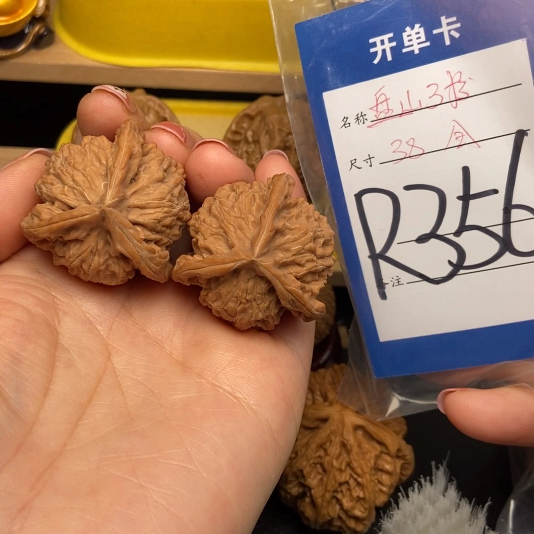 桃核吊坠核桃三棱