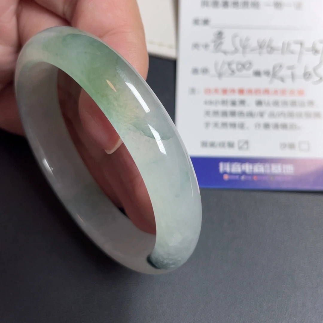 翡翠未镶嵌手镯翡翠