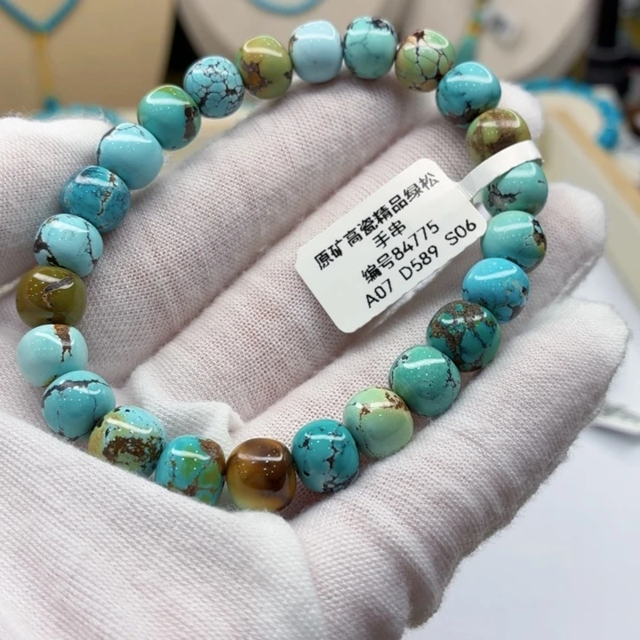 绿松石未镶嵌珠宝奇石