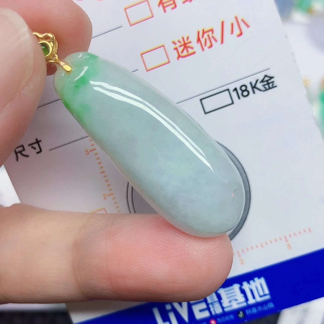 翡翠未镶嵌颈饰346784