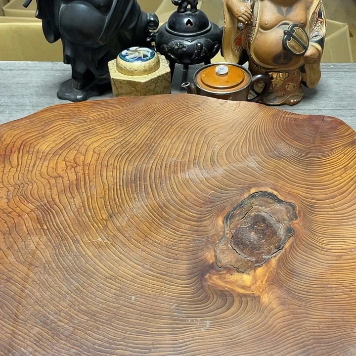 58包邮瑕疵不退不换