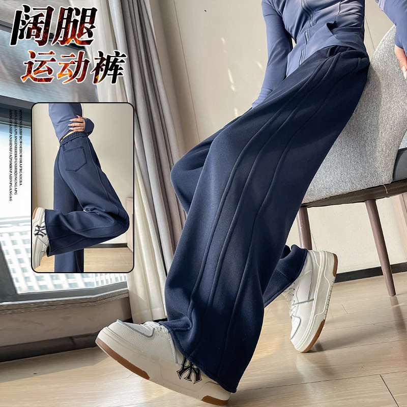 运动裤子女春秋女款爆款2025新款卫裤显瘦遮肉窄版小个直筒休闲裤