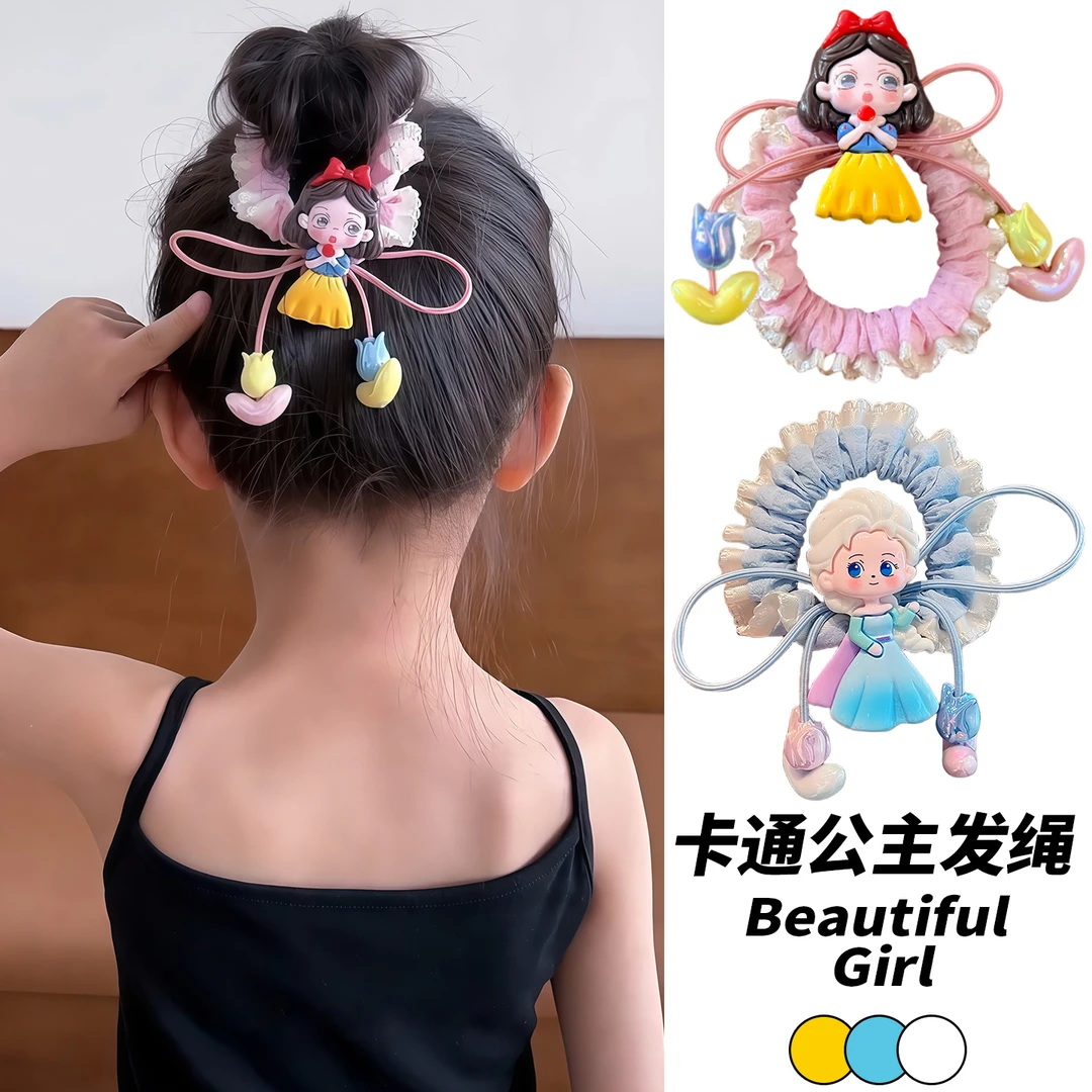 儿童可爱艾莎白雪公主发圈女童蝴蝶结丸子头发绳小女孩扎头发头绳