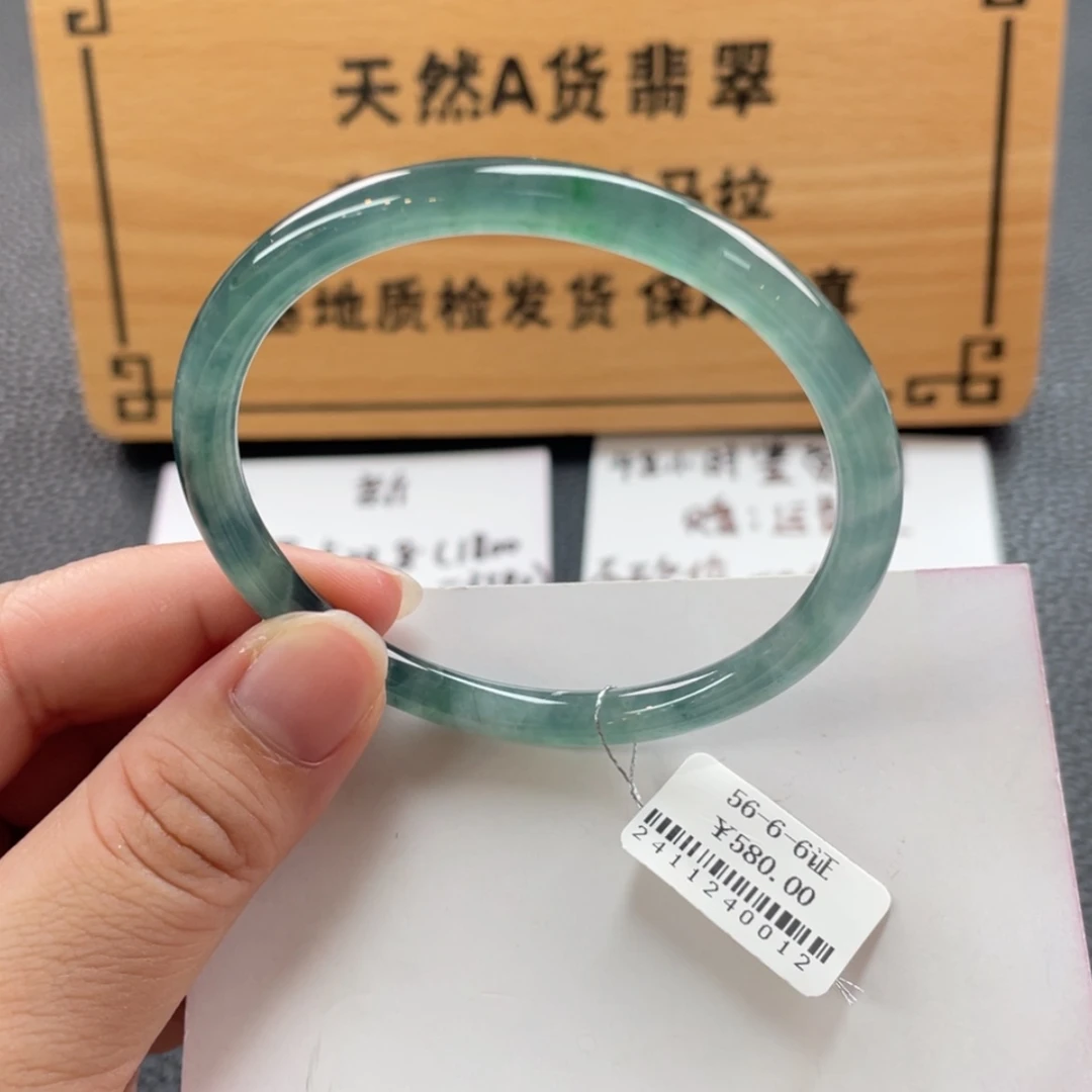 【闪购商品】翡翠手镯未镶嵌子*鱼手镯