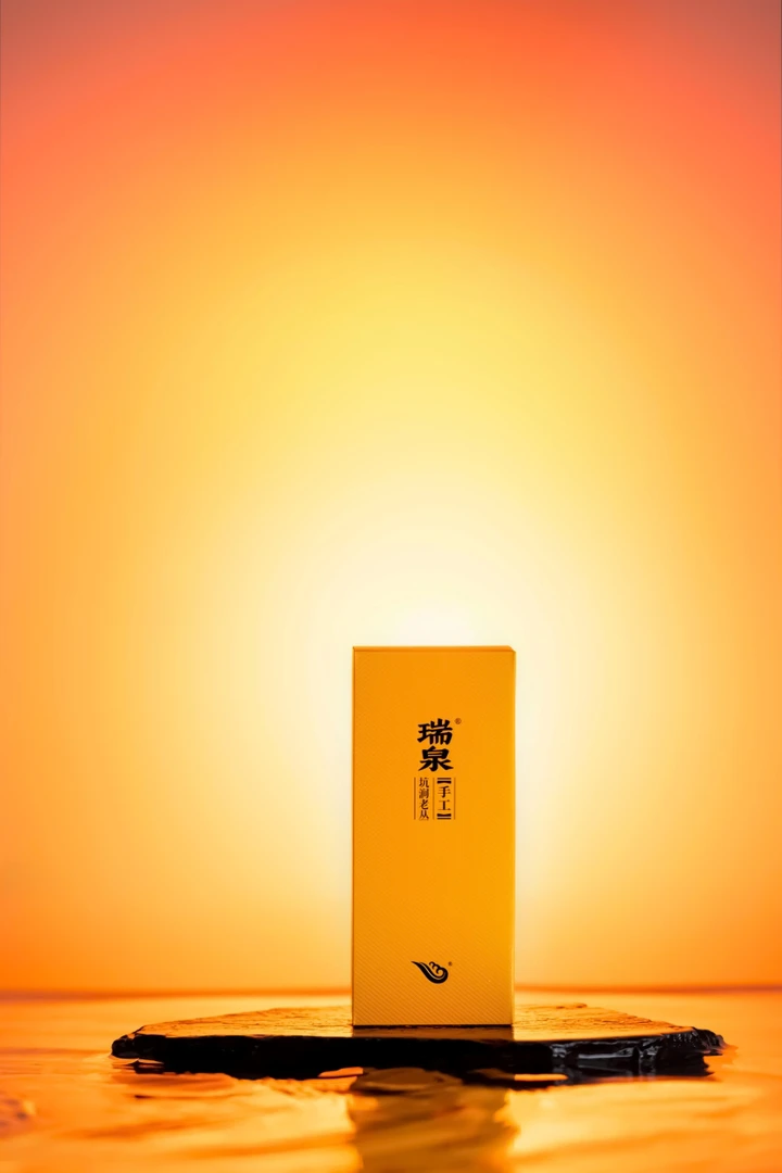 武夷岩茶|瑞泉|手工·坑涧老丛|品鉴装17克（8.5克*2泡）