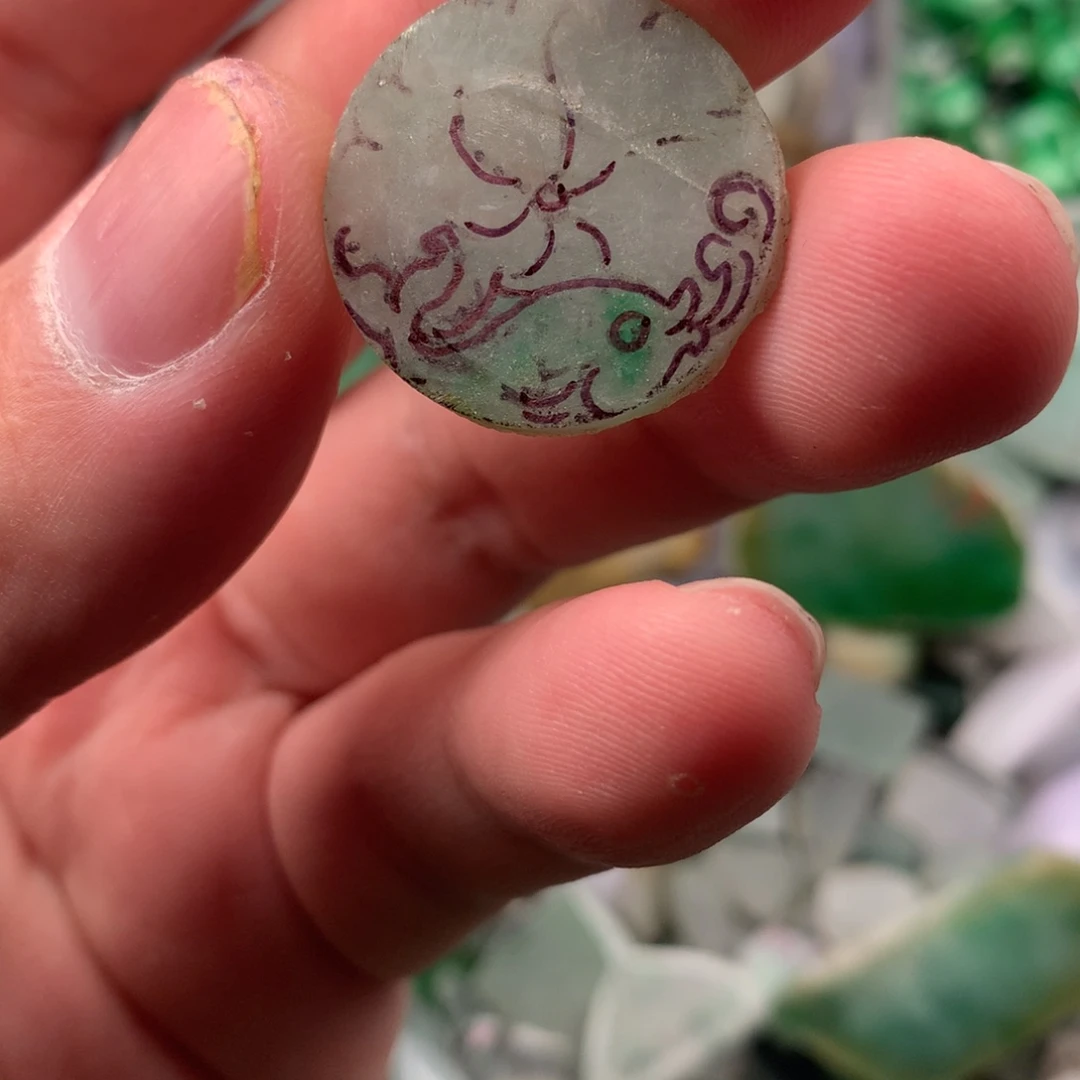 定制翡翠未镶嵌年年有鱼