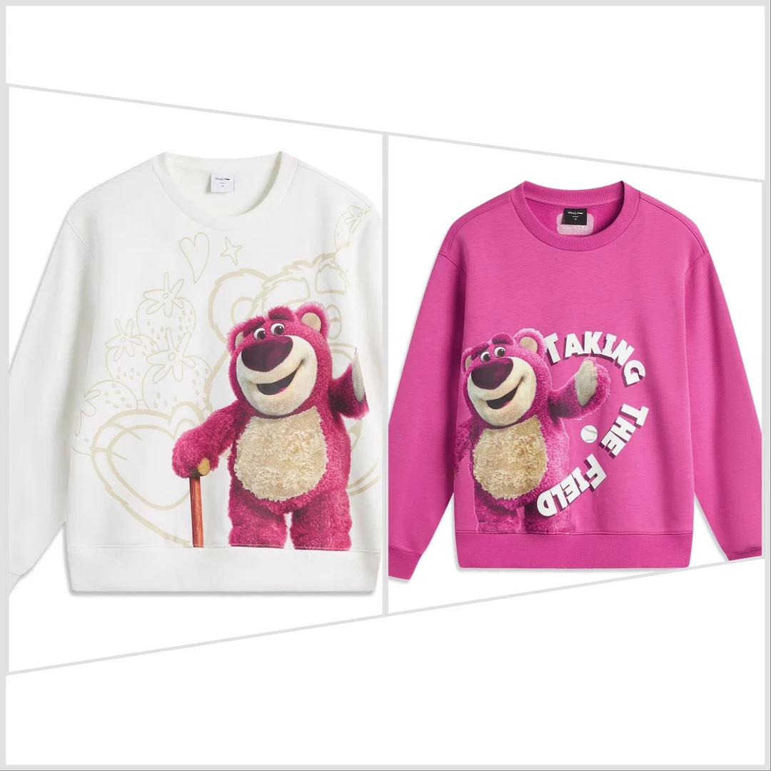 （B品以直播展示为主）李宁女子皮克斯草莓熊联名加绒卫衣 AWDU432