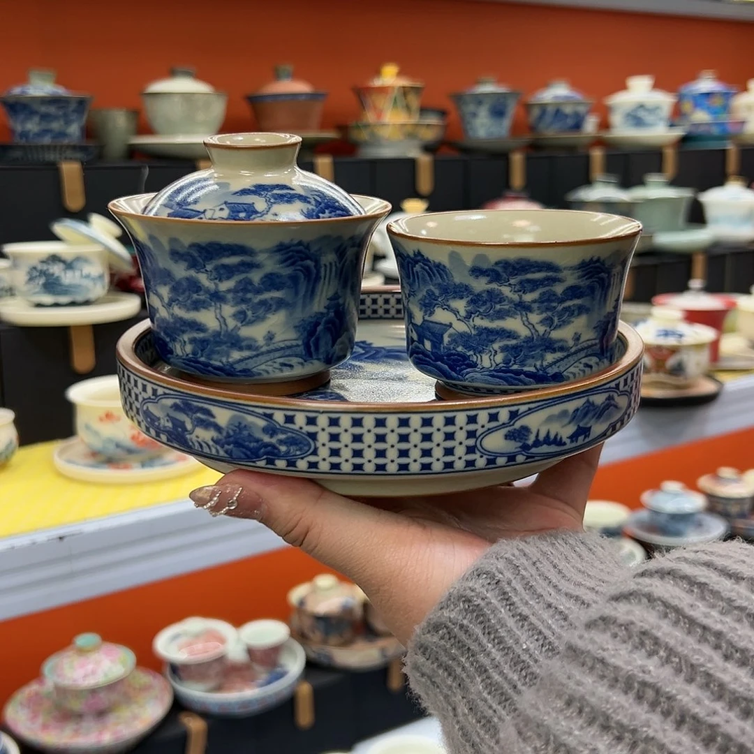 健健康康平平安安