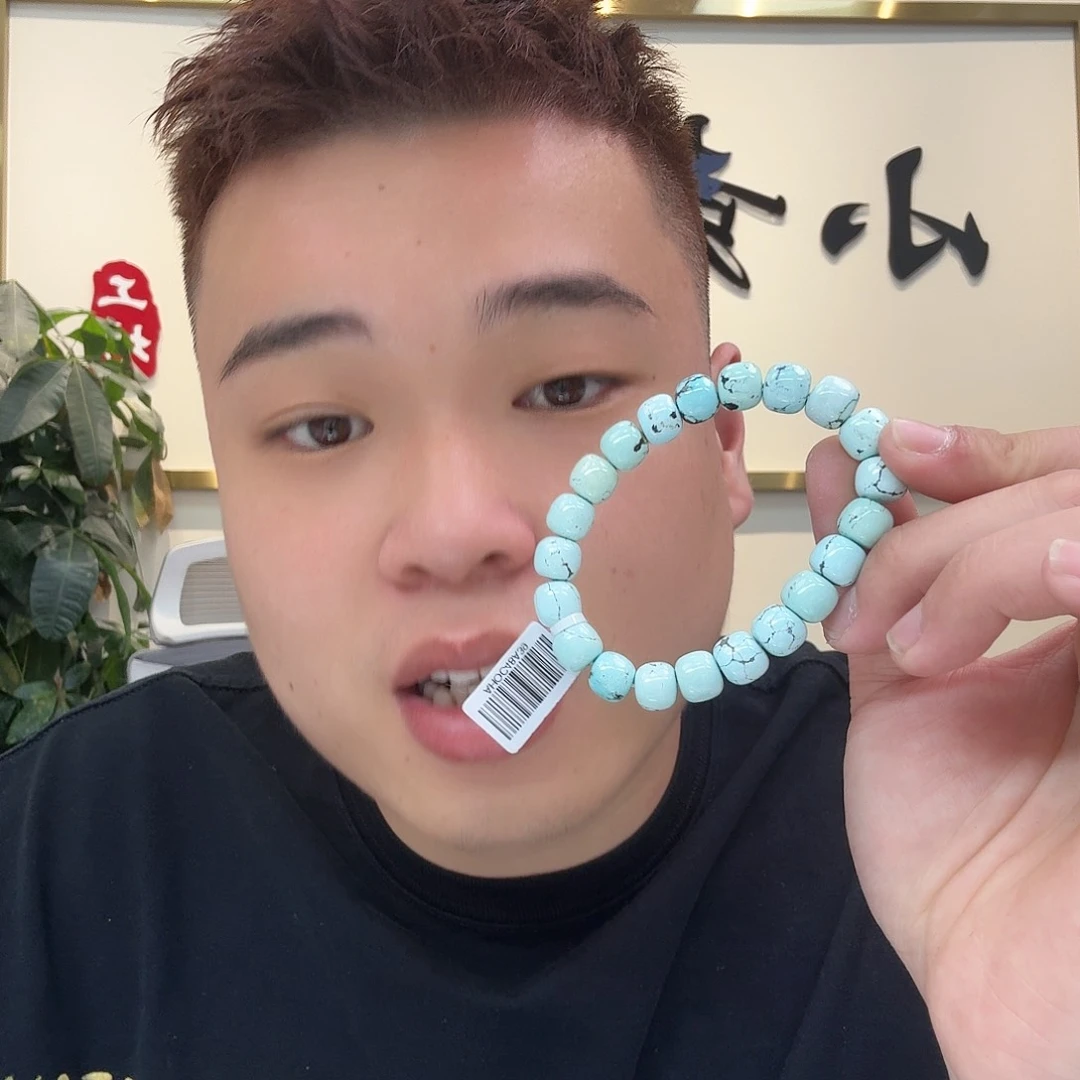 绿松石珠宝奇石未镶嵌503