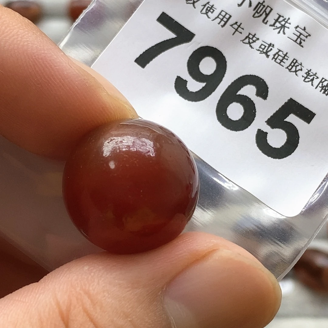 玛瑙/玉髓裸珠未镶嵌7965