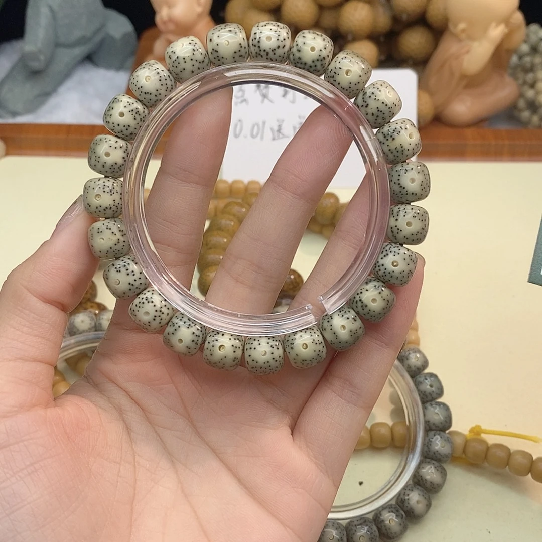 星月菩提吊坠a4------