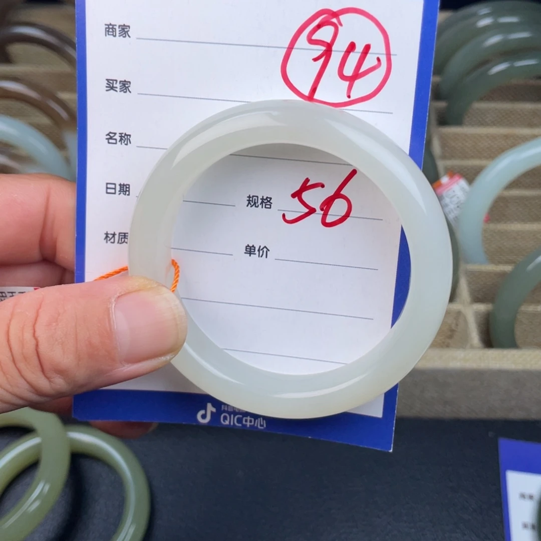 和田玉手镯未镶嵌王**啊94