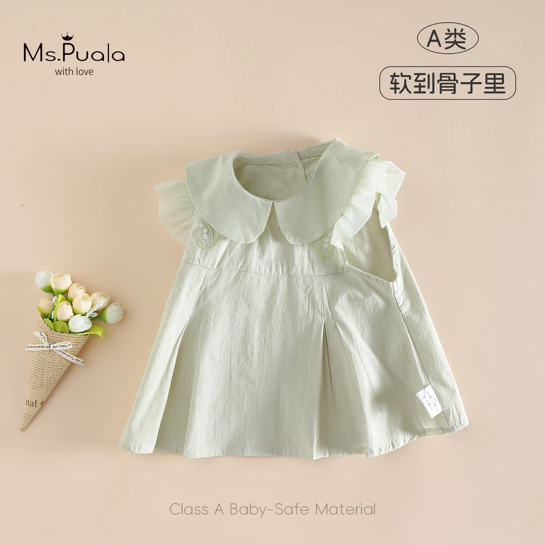 【Ms.Puala清仓】童装婴幼儿夏季绣花女宝宝花瓣袖衬衫上衣-MX278