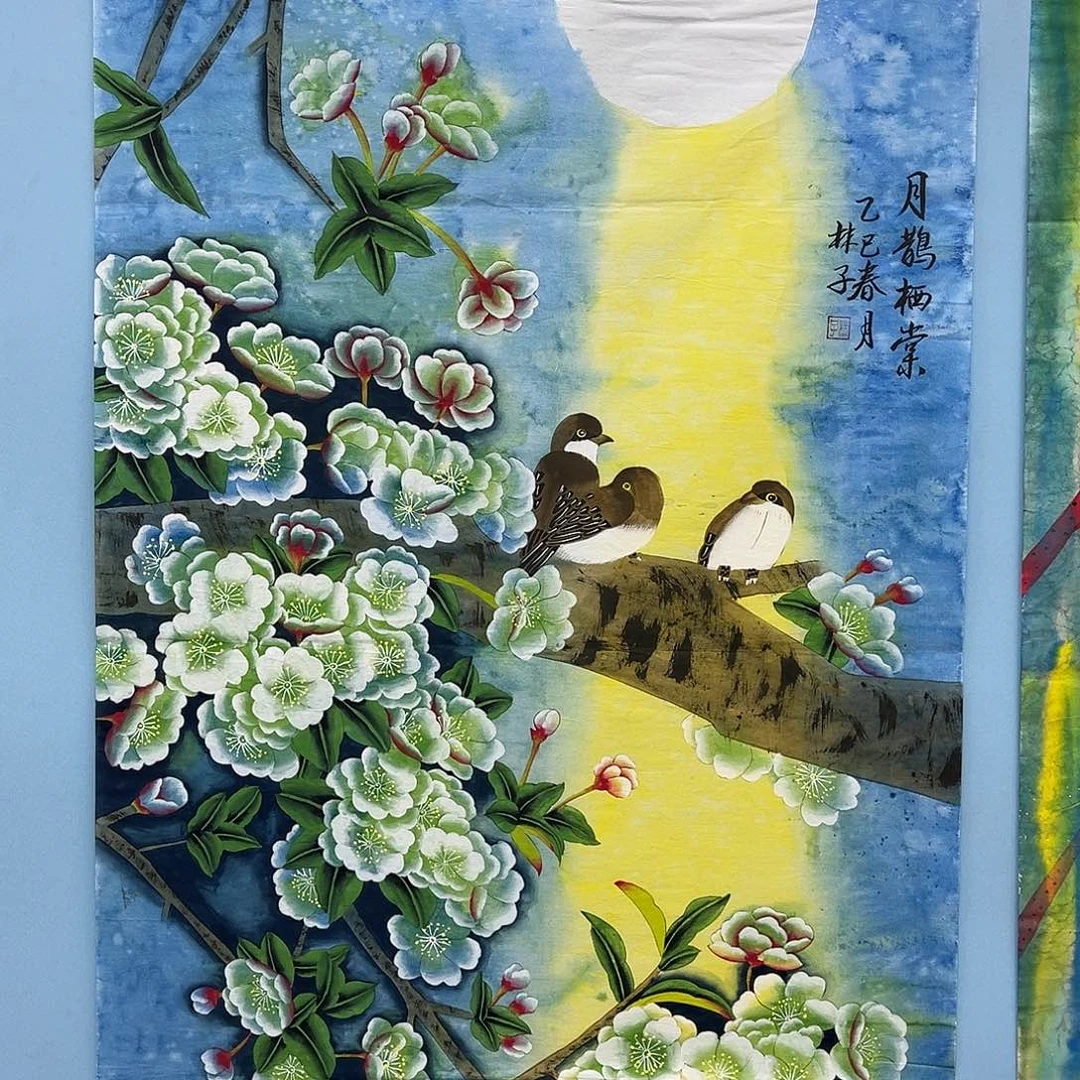 国画青衿美术馆国画作品