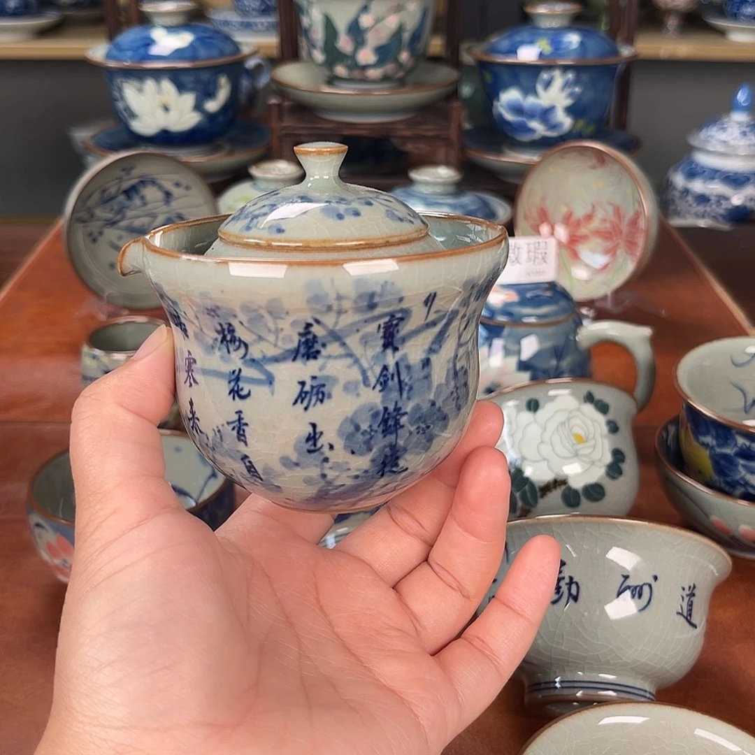 主人杯景德镇陶瓷