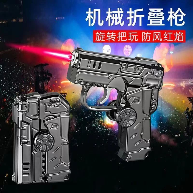2025新款旋转折叠指尖陀螺防风红焰充气打火机创意解压送男友礼物