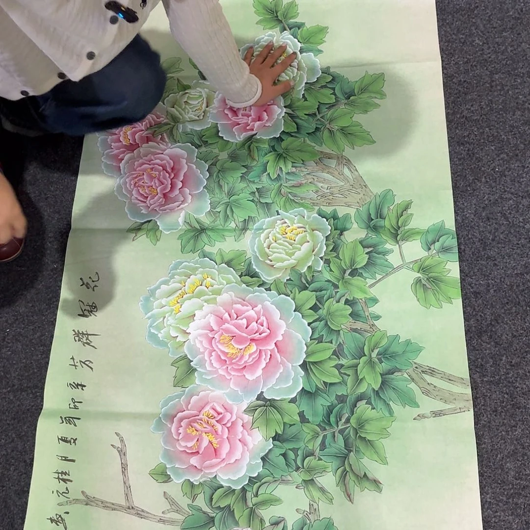 尚古里商贸 画心一张