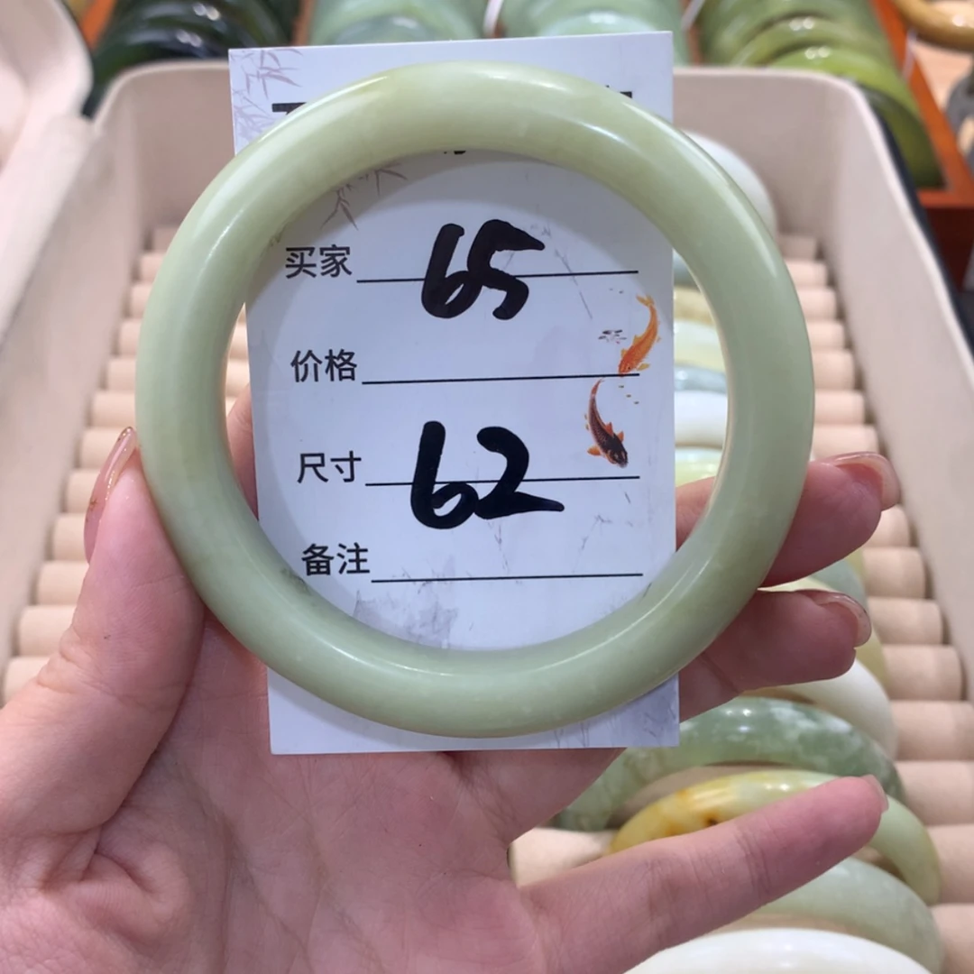 【闪购商品】蛇纹石玉未镶嵌手镯