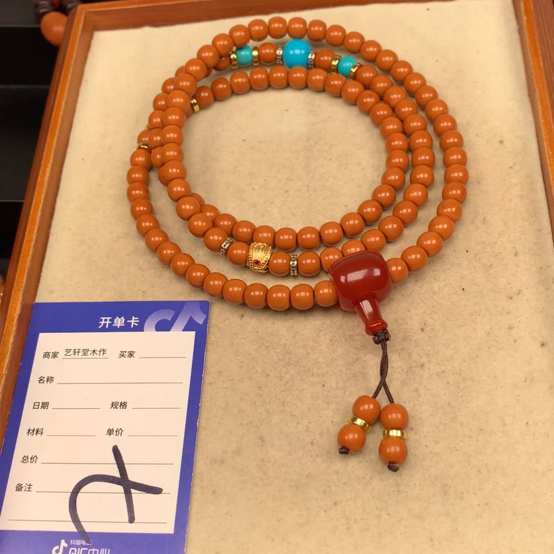 吊坠猴头核桃知*了猴头