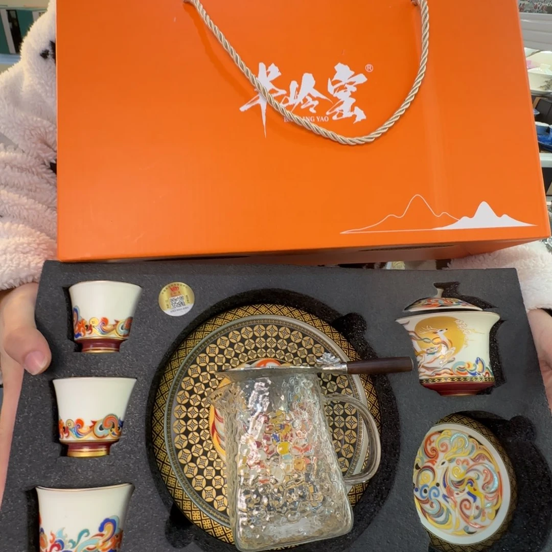 当代艺术家辞典等多