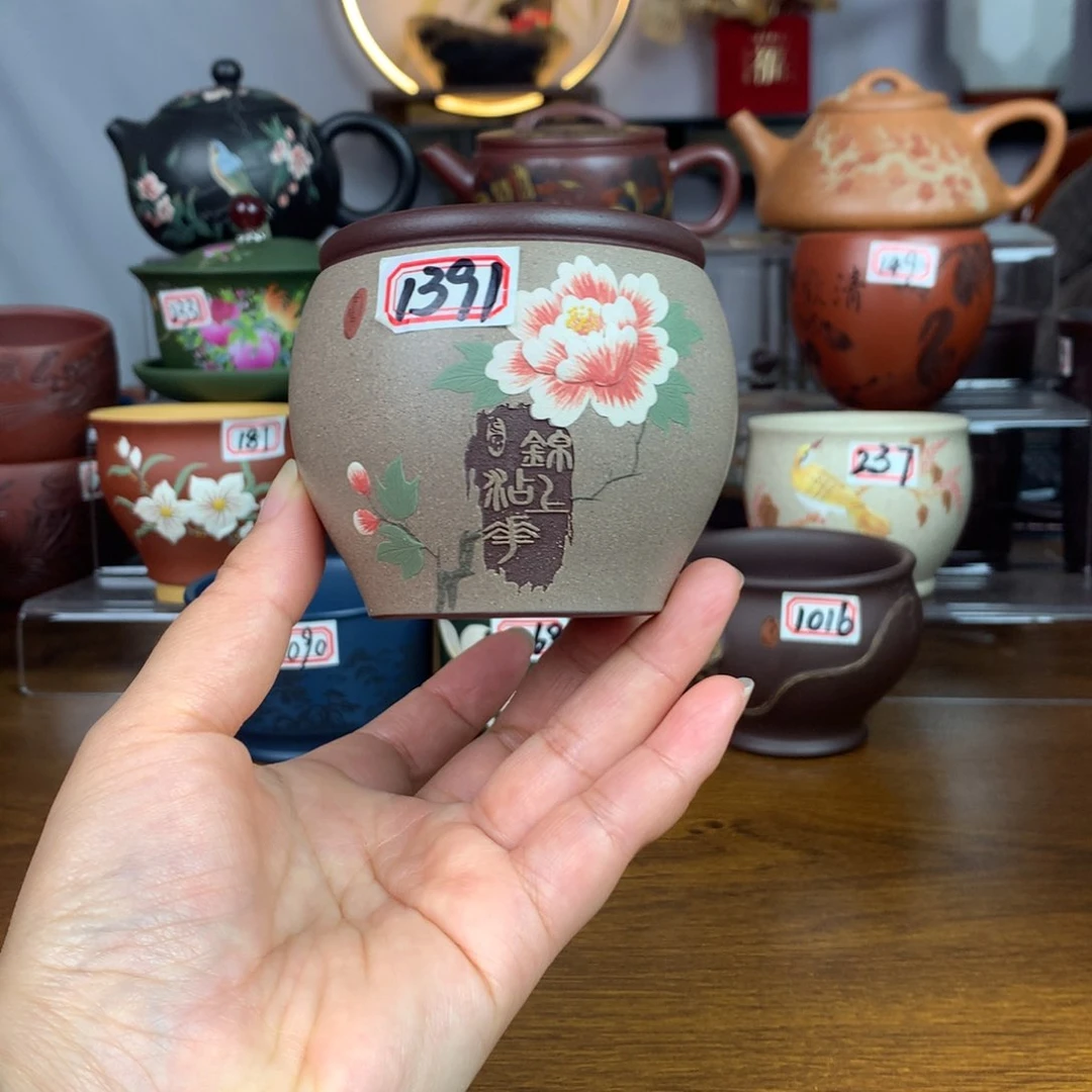 紫砂茶杯宜兴紫砂茶具