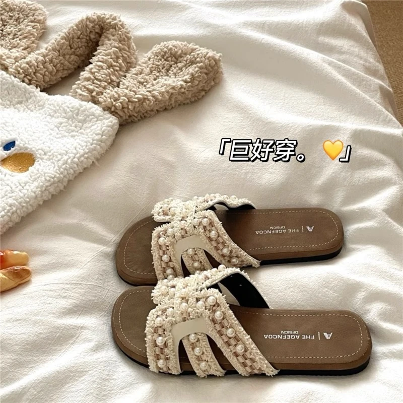 浪漫温柔风~！珍珠法式慵懒度假风凉拖鞋女夏季ins外穿一字拖鞋潮