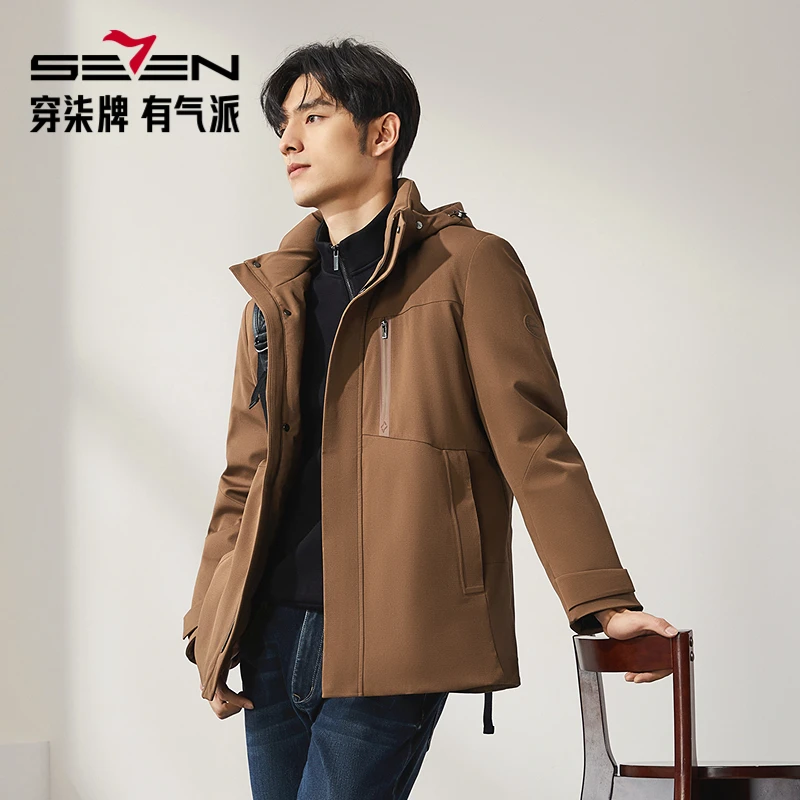 【可拆卸帽子】柒牌中长款连帽户外休闲男士秋冬新款羽绒服保暖外套