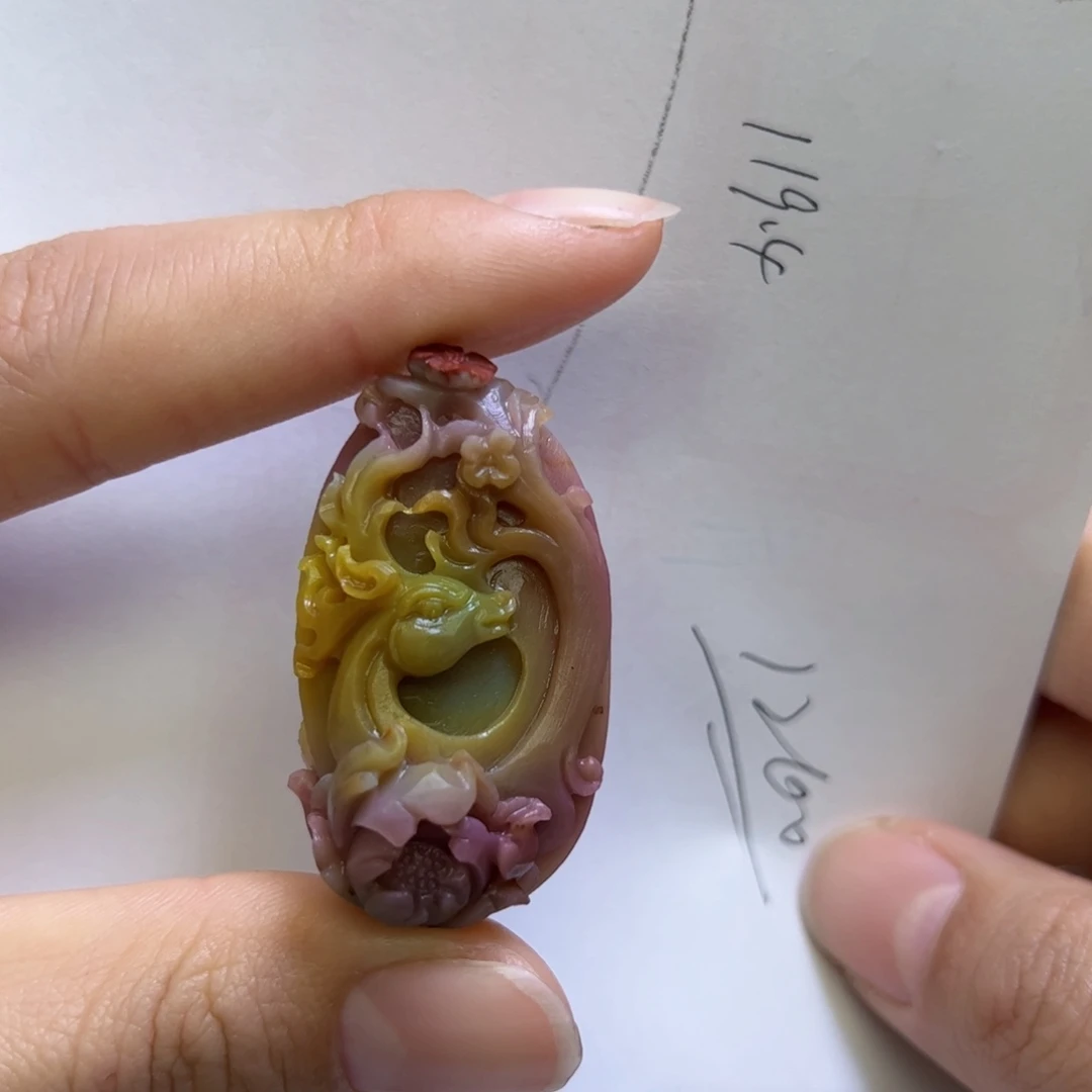 玛瑙/玉髓手链未镶嵌天**勤定制