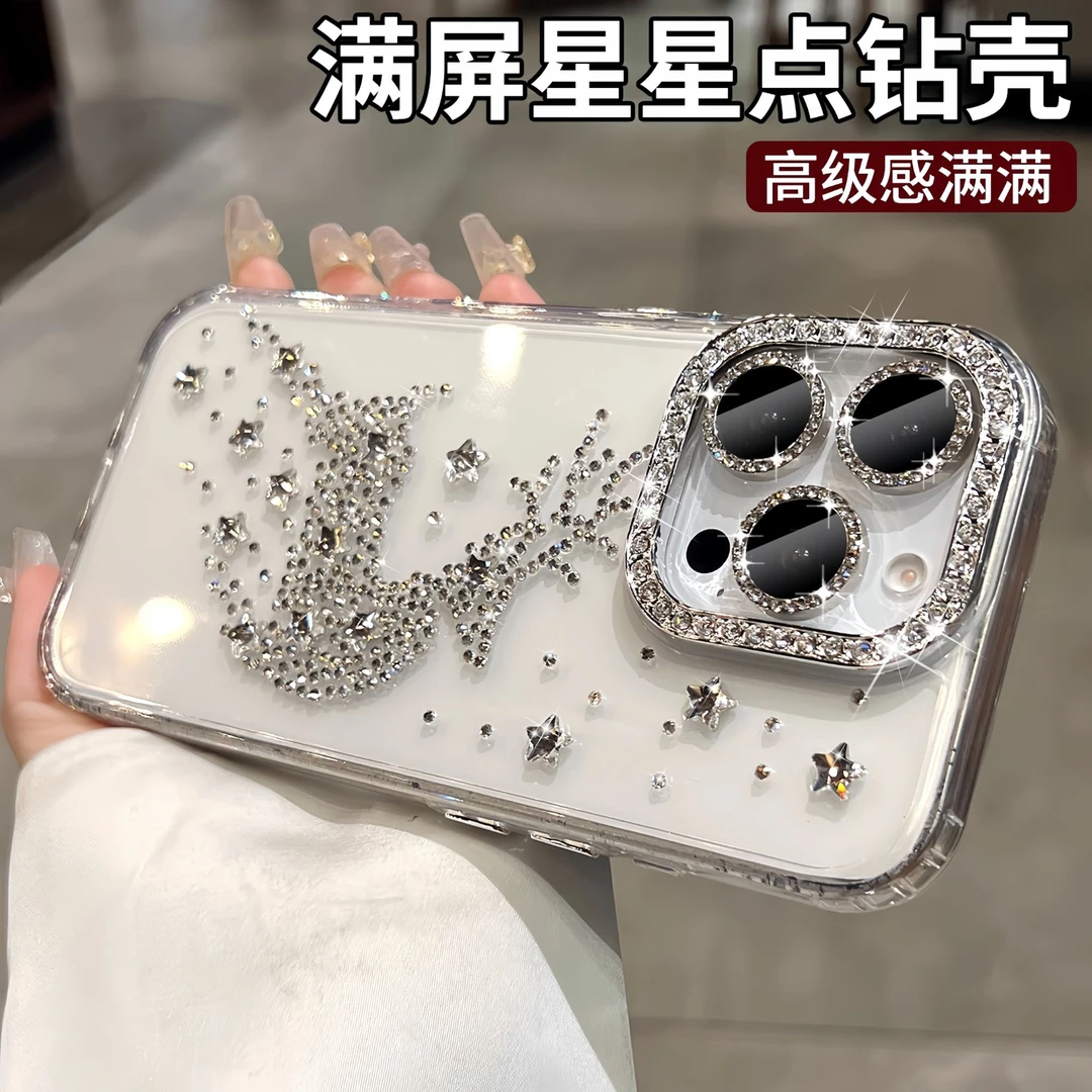 闪钻小鹿适用苹果16手机壳奢华iphone15promax高级感全包透明水钻