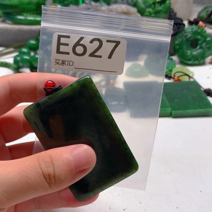 和田玉未镶嵌珠宝半成品