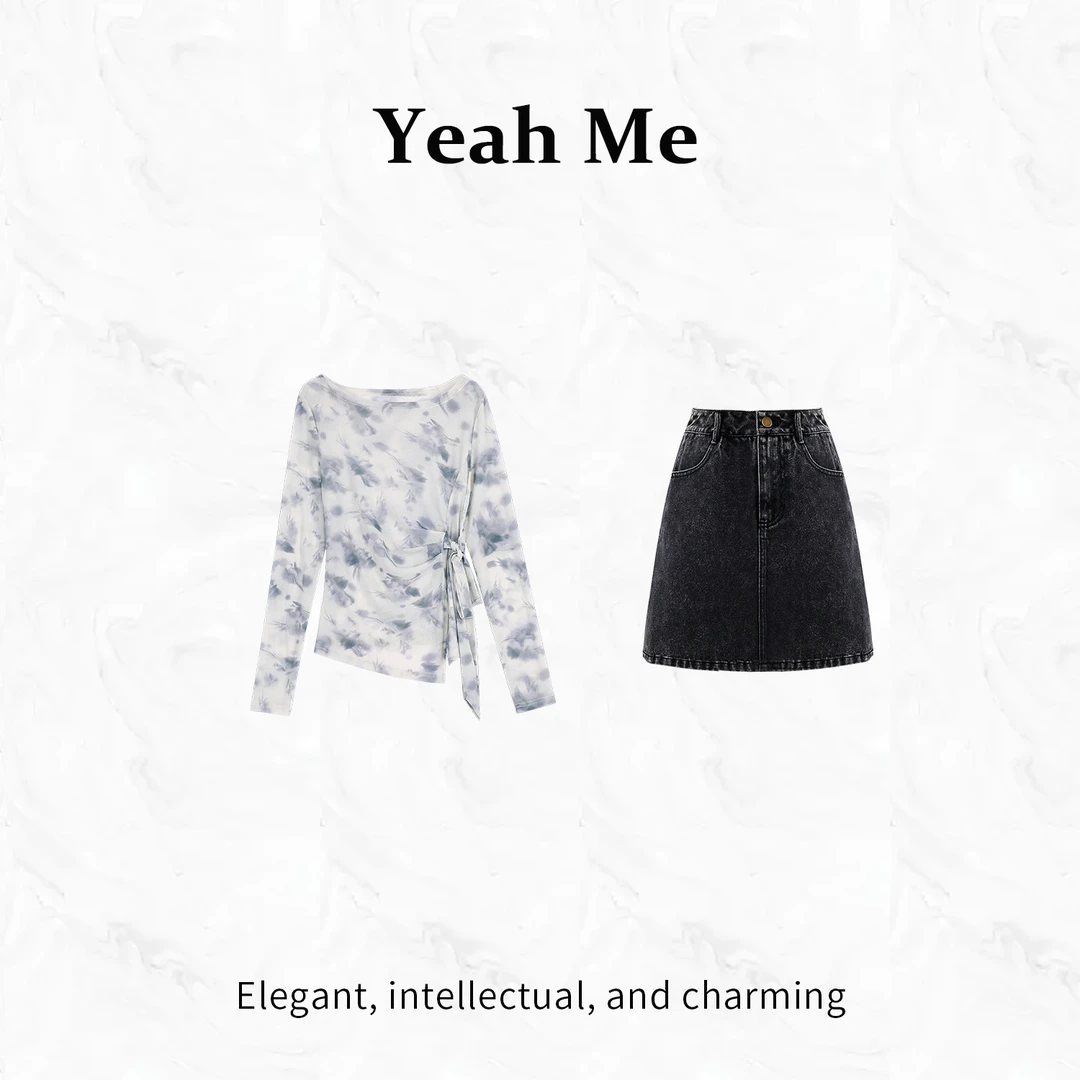 Yeah Me/也觅【镜花水月】秋季新款高级感气质百搭半身裙套装通勤女