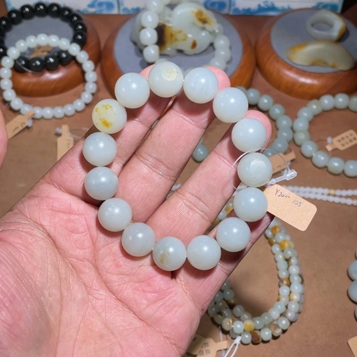 和田玉未镶嵌手链